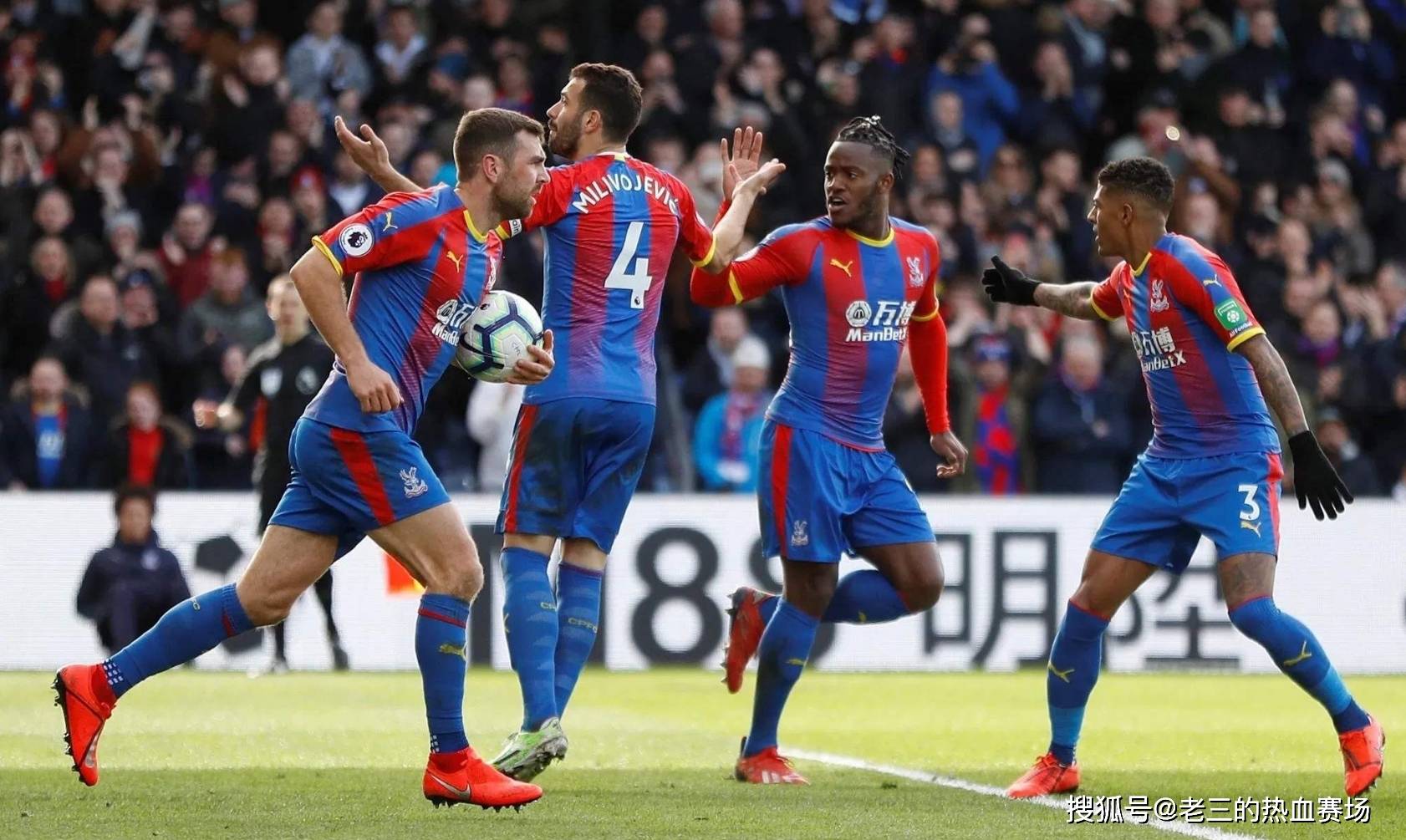 极大地推动 极大地推动